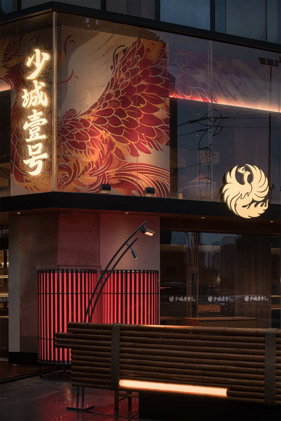 少城壹號(hào)地道重慶火鍋店裝修設(shè)計(jì)(圖2)